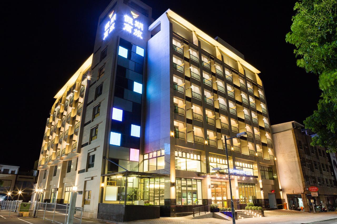 Taitung V-Hotel מראה חיצוני תמונה